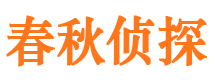 甘德外遇出轨调查取证